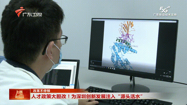 模型 00_00_00-00_00_30.gif 模型 00_00_00-00_00_30.gif